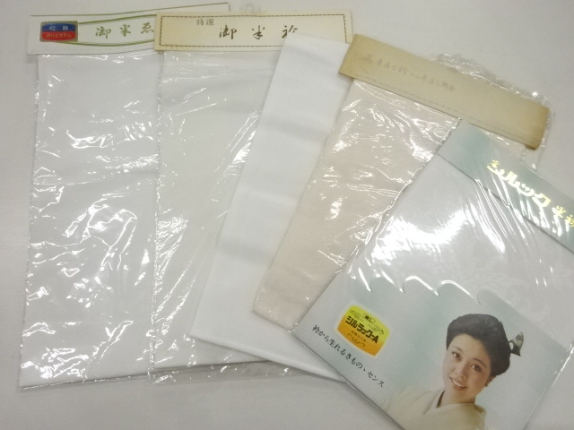 JAPANESE KIMONO / ANTIQUE HAN-ERI / SET OF 5